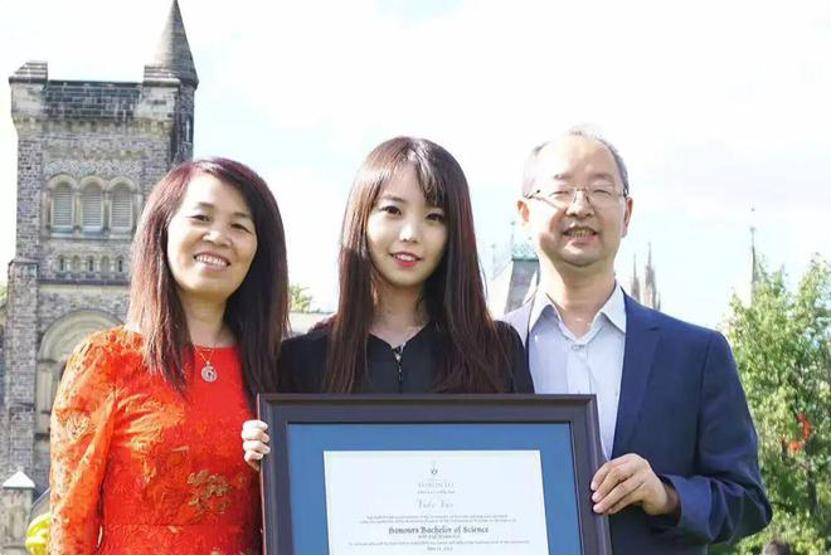 深挖 | “西北大学副校长范代娣成陕西首富”系乌龙<strong></p>
<p>黄岛原油</strong>，但她的人生如同开挂