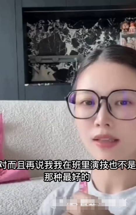 杜淳妻子谈当不<strong></p>
<p>黄岛原油</strong>了演员的原因 称自己没钱没势没背景