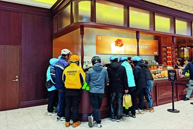 外卖大战<strong></p>
<p>黄岛原油</strong>，要熄火了？