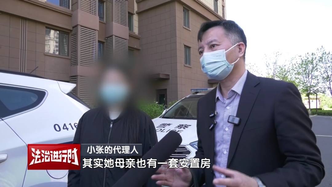 北京奇案：女子要求母亲和舅舅腾房<strong></p>
<p>美原油开户</strong>，一纸判决化解10年恩怨