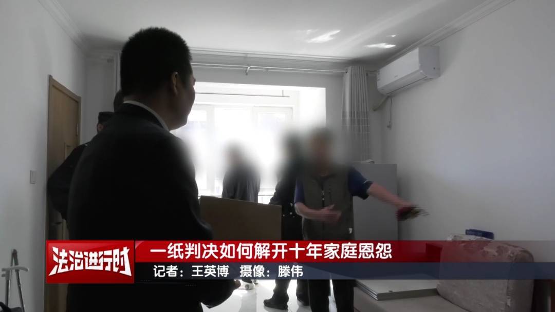 北京奇案：女子要求母亲和舅舅腾房<strong></p>
<p>美原油开户</strong>，一纸判决化解10年恩怨