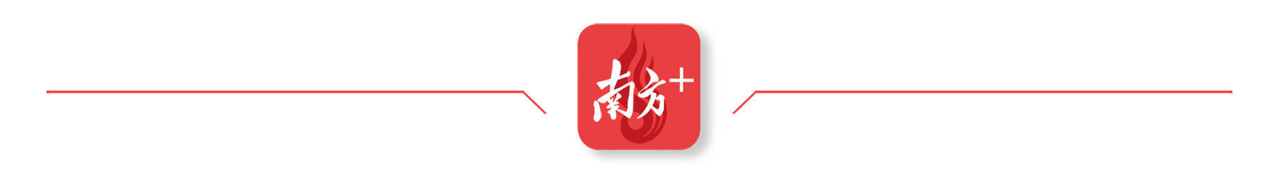 中央安全生产考核巡查组在黑龙江发现：人员密集场所擅自加建楼层<strong></p>
<p>美原油开户</strong>，消防设施损坏数月未修复