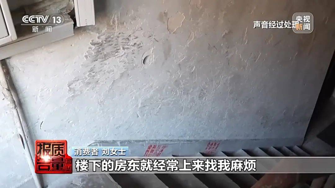 成本每斤2块卖200、解决漏水竟要上万元<strong></p>
<p>原油每桶价格</strong>，起底不靠谱的“堵漏”