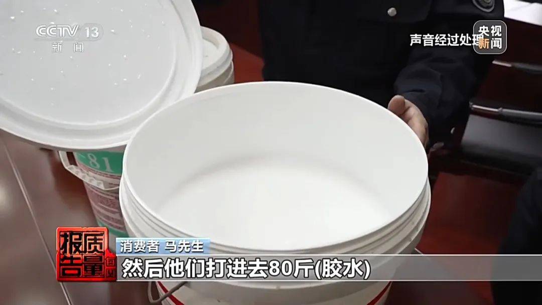 成本每斤2块卖200、解决漏水竟要上万元<strong></p>
<p>原油每桶价格</strong>，起底不靠谱的“堵漏”