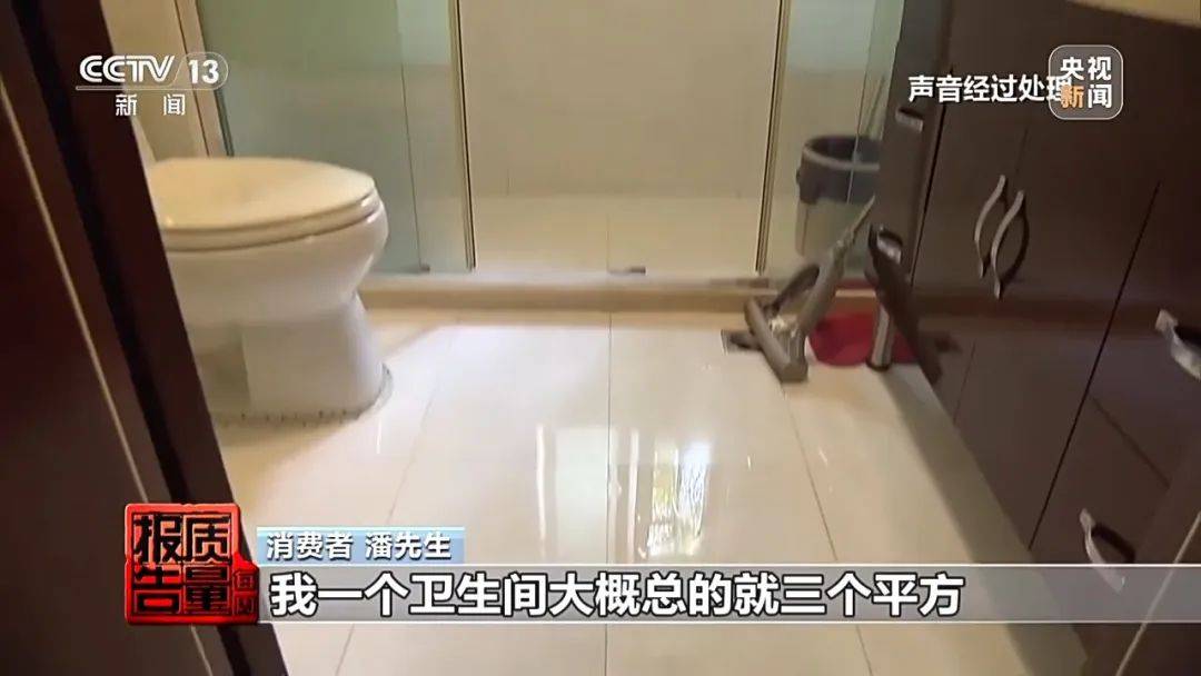 成本每斤2块卖200、解决漏水竟要上万元<strong></p>
<p>原油每桶价格</strong>，起底不靠谱的“堵漏”