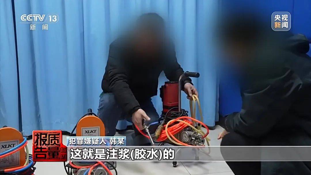 成本每斤2块卖200、解决漏水竟要上万元<strong></p>
<p>原油每桶价格</strong>，起底不靠谱的“堵漏”