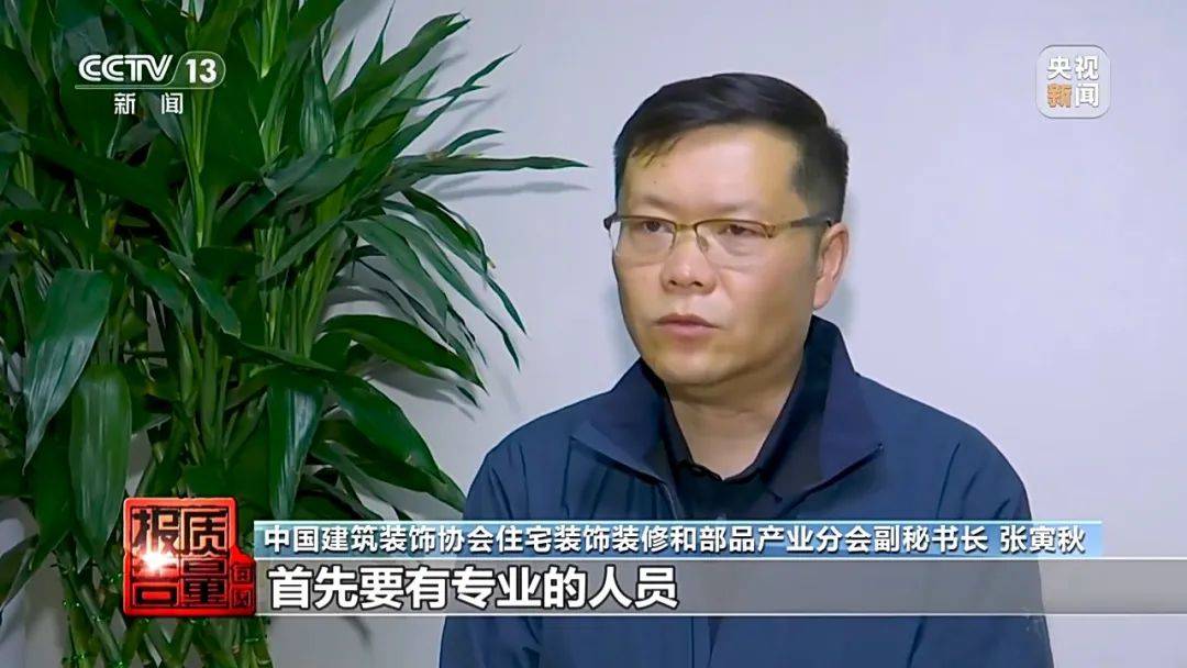 成本每斤2块卖200、解决漏水竟要上万元<strong></p>
<p>原油每桶价格</strong>，起底不靠谱的“堵漏”