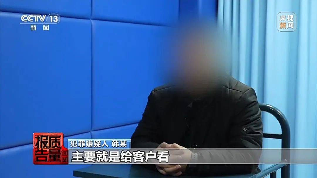 成本每斤2块卖200、解决漏水竟要上万元<strong></p>
<p>原油每桶价格</strong>，起底不靠谱的“堵漏”