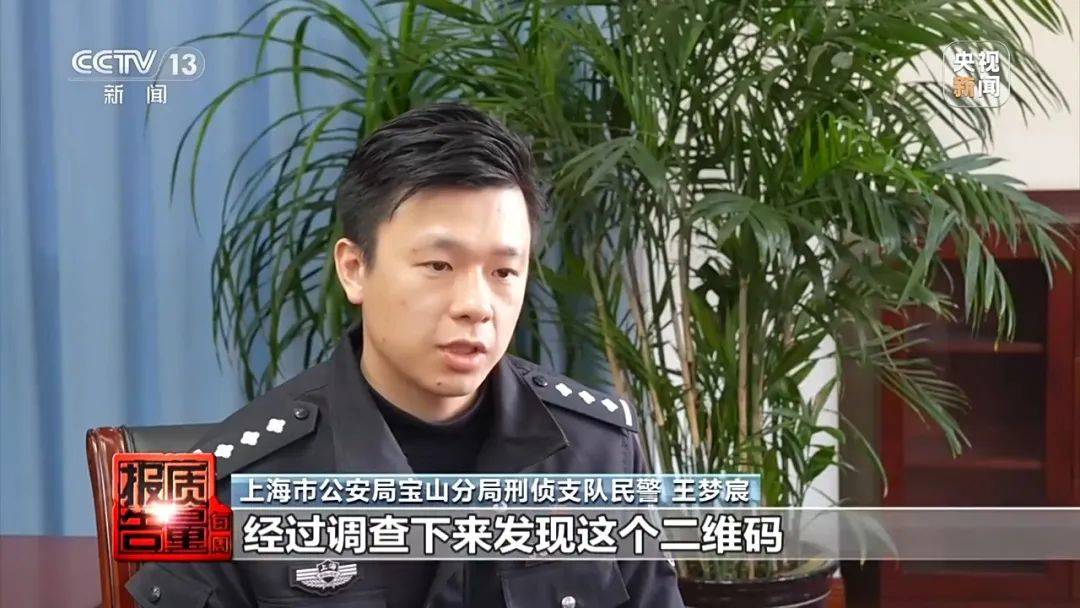 成本每斤2块卖200、解决漏水竟要上万元<strong></p>
<p>原油每桶价格</strong>，起底不靠谱的“堵漏”