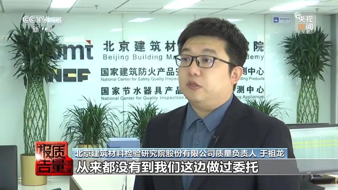 成本每斤2块卖200、解决漏水竟要上万元<strong></p>
<p>原油每桶价格</strong>，起底不靠谱的“堵漏”