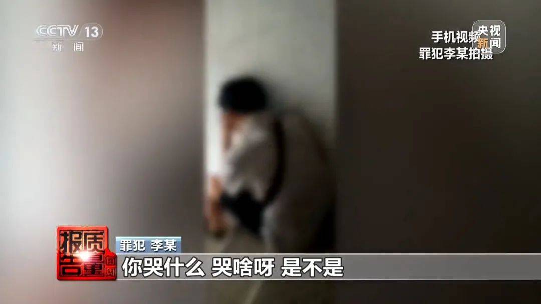 成本每斤2块卖200、解决漏水竟要上万元<strong></p>
<p>原油每桶价格</strong>，起底不靠谱的“堵漏”