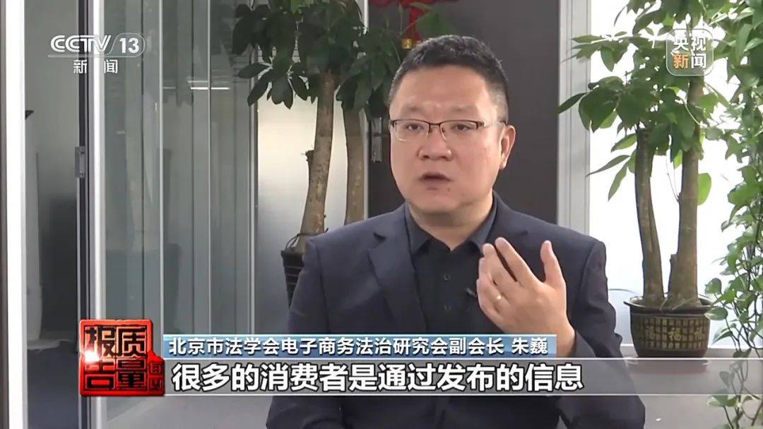 成本每斤2块卖200、解决漏水竟要上万元<strong></p>
<p>原油每桶价格</strong>，起底不靠谱的“堵漏”