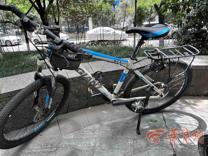 西安14岁初中生骑车回家在小区被撞 孩子说肇事司机下车看<strong></p>
<p>原油每桶价格</strong>了看就离开