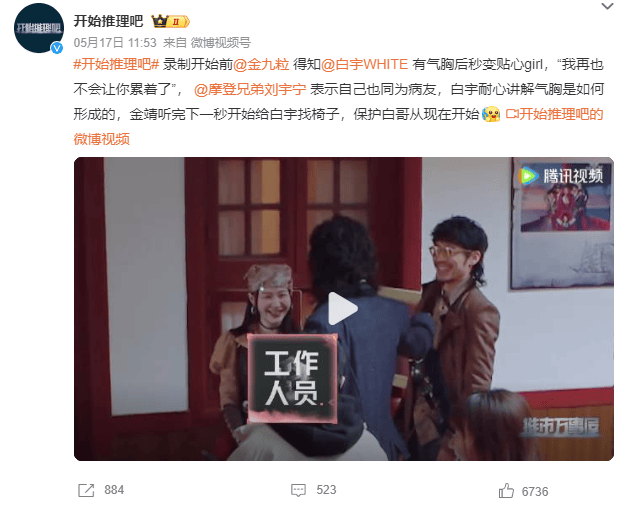 陕西籍知名演员突然自曝：已做6次手术<strong></p>
<p>原油每桶价格</strong>！