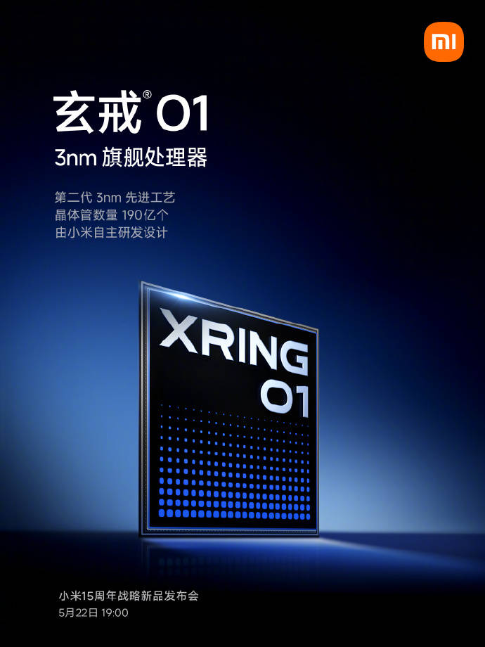 小米YU7和小米15S Pro定档5月22日晚<strong></p>
<p>原油每桶价格</strong>，玄戒O1芯片采用第二代3nm工艺！