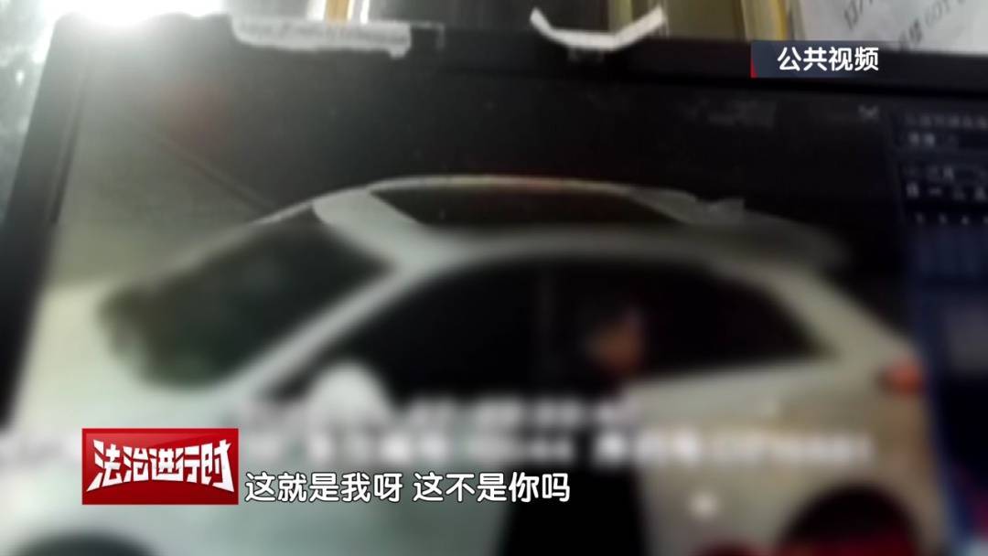 北京奇案：男子酒醒后报警找车<strong></p>
<p>原油主力合约</strong>，被交警拿下！