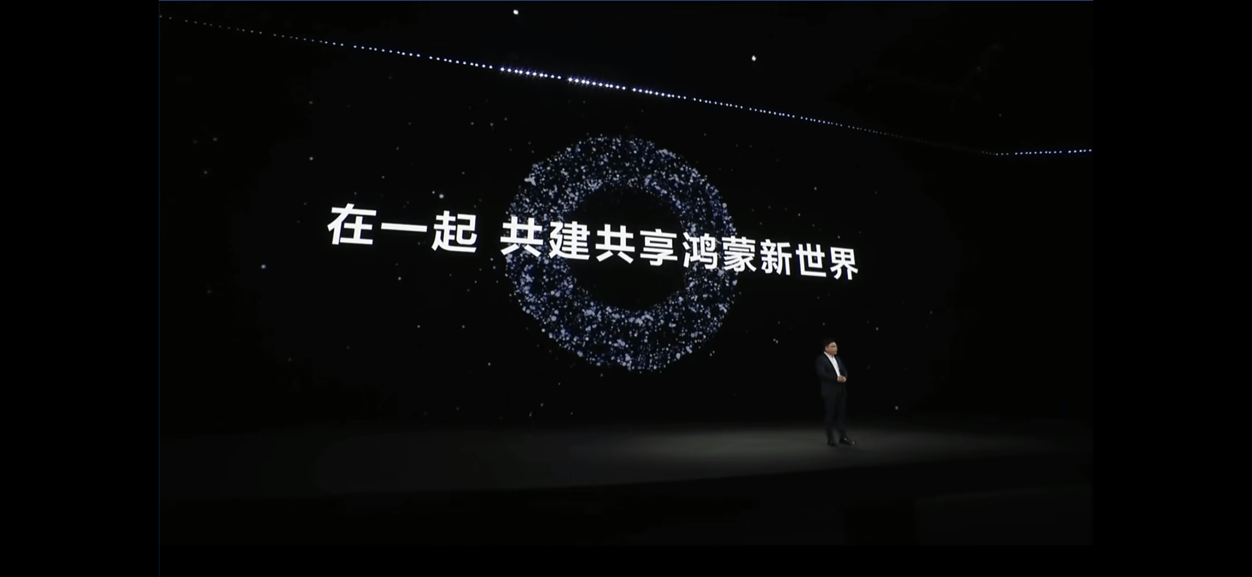华为发布首款鸿蒙折叠电脑、23999元起售<strong></p>
<p>原油主力合约</strong>，余承东：为世界提供多一种选择