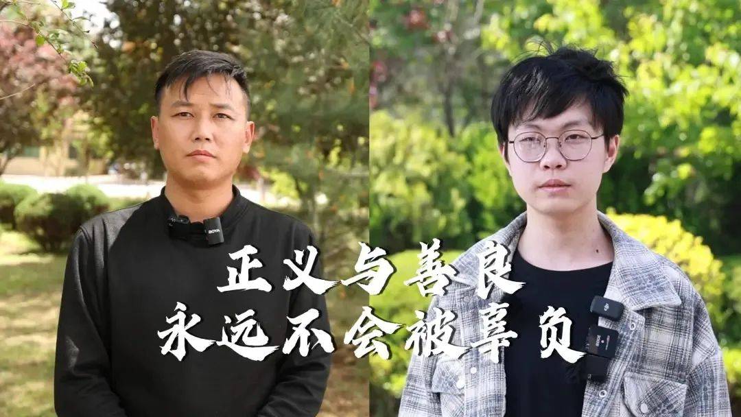 姜昭鹏完成补考后见了被救同学<strong></p>
<p>原油主力合约</strong>，两人互相对视着笑： “等康复了，一起吃个饭”