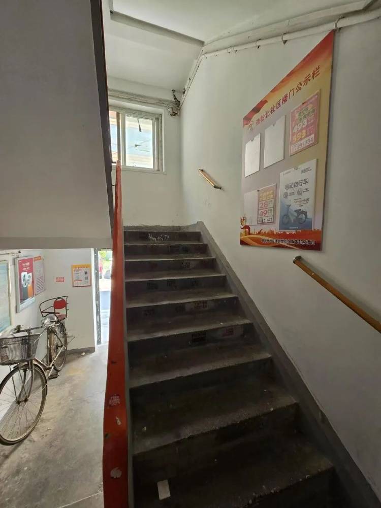 “我的房子<strong></p>
<p>原油主力合约</strong>，宁可空着也不租给老人”