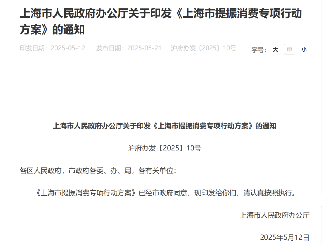 大消息！刚刚<strong></p>
<p>原油一吨多少桶</strong>，上海宣布！