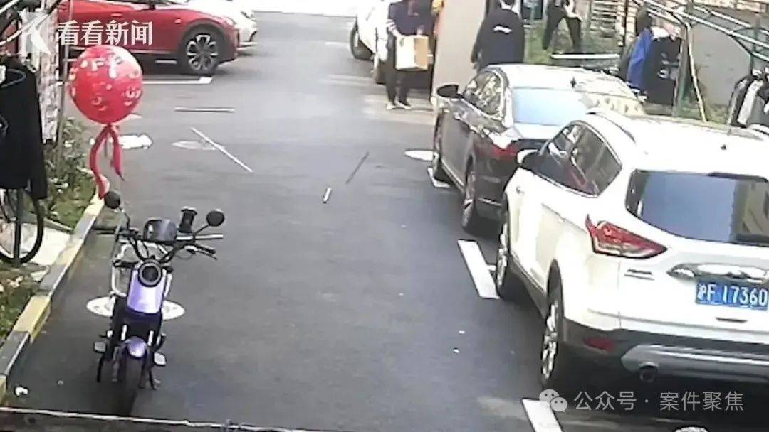 上海警方：女子刘某被采取刑事强制措施<strong></p>
<p>原油一吨多少桶</strong>！起因是和老公吵架