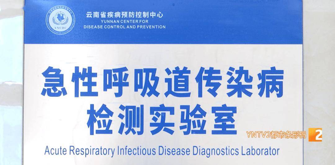 新冠又抬头<strong></p>
<p>原油一吨多少桶</strong>？云南省情况如何？云南疾控发布提醒