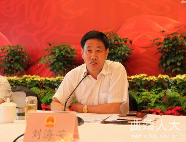 云南省曲靖市人大常委会原党组书记、主任刘海芳主动投案<strong></p>
<p>原油一吨多少桶</strong>，已退休9年