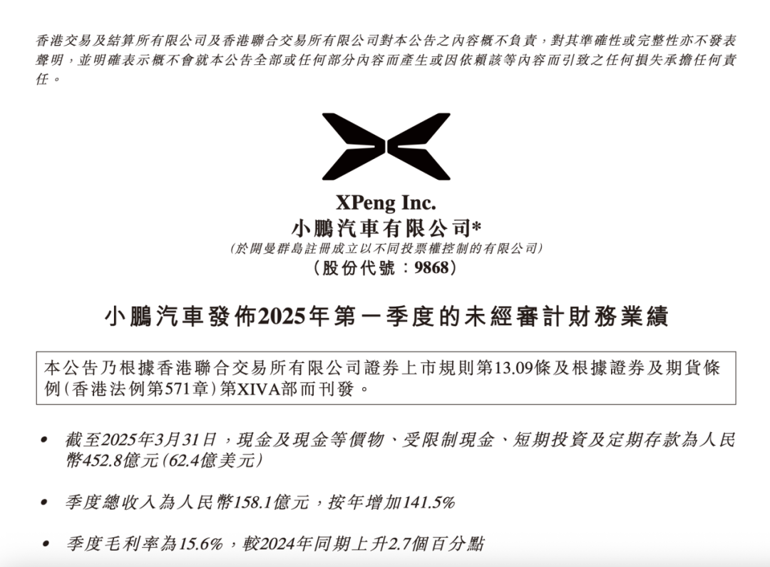 今夜<strong></p>
<p>原油一吨多少桶</strong>，见证历史了！