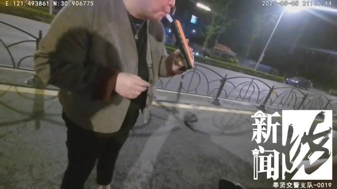 深夜上海撞车后<strong></p>
<p>原油平台开户</strong>，女司机竟在医院上演奇葩一幕！三名民警出手……