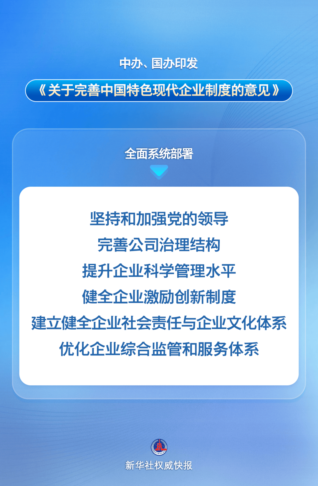 今起四天30℃+<strong></p>
<p>原油平台开户</strong>！北京新能源车指标超八成分配无车家庭；“环球酷爽夏日”即将回归！丨朝闻北京
