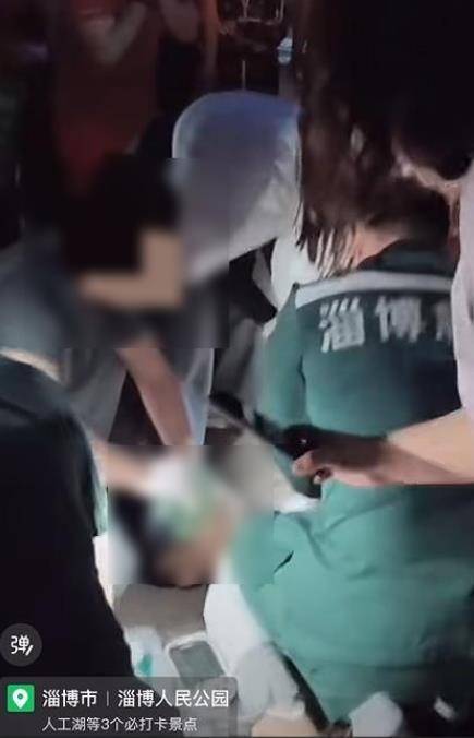 淄博一公园发生刑案致人伤亡<strong></p>
<p>原油平台开户</strong>，警方已介入调查