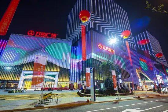 南京7个万达<strong></p>
<p>原油平台开户</strong>，卖完新街口仙林再卖江宁，王健林下一个卖谁？