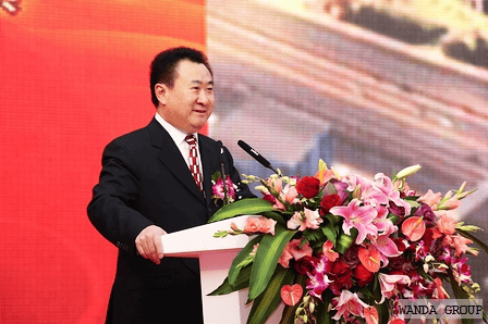 南京7个万达<strong></p>
<p>原油平台开户</strong>，卖完新街口仙林再卖江宁，王健林下一个卖谁？