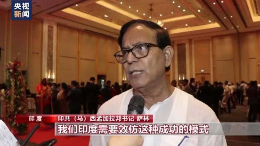 印度共产党（毛派）最高领导人被打死<strong></p>
<p>原油平台开户</strong>！坚持读毛选、打游击战30年