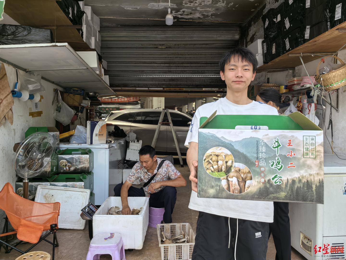 “天价”鸡枞调查：最贵卖到1800元/公斤！雨水少致产量低<strong></p>
<p>原油解套</strong>，多地价高客少