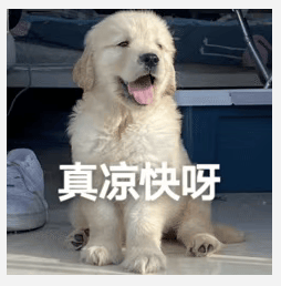 醒来“天塌了”<strong></p>
<p>原油解套</strong>！深圳一女子眼睛闭不上、嘴巴漏水！这些错误很多人会犯