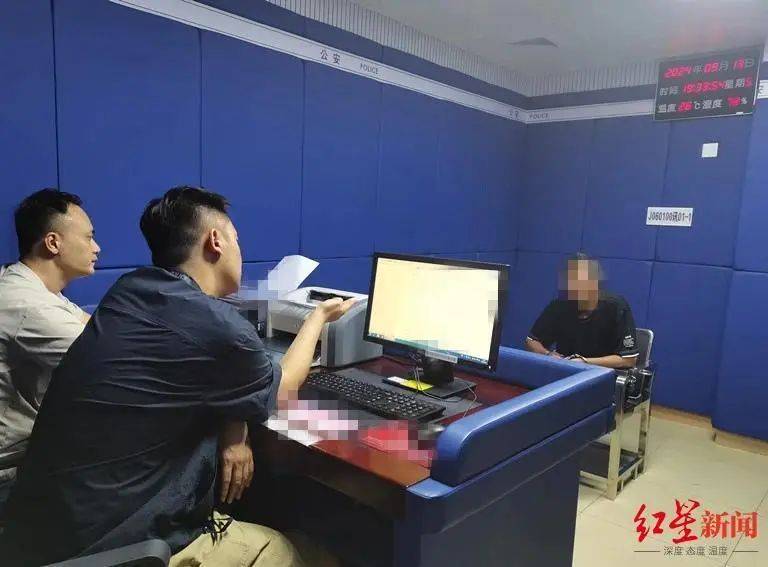 男子杀害母亲和女友后带嫂嫂潜逃32年落网<strong></p>
<p>原油解套</strong>，两人育有一儿一女，侦破细节披露