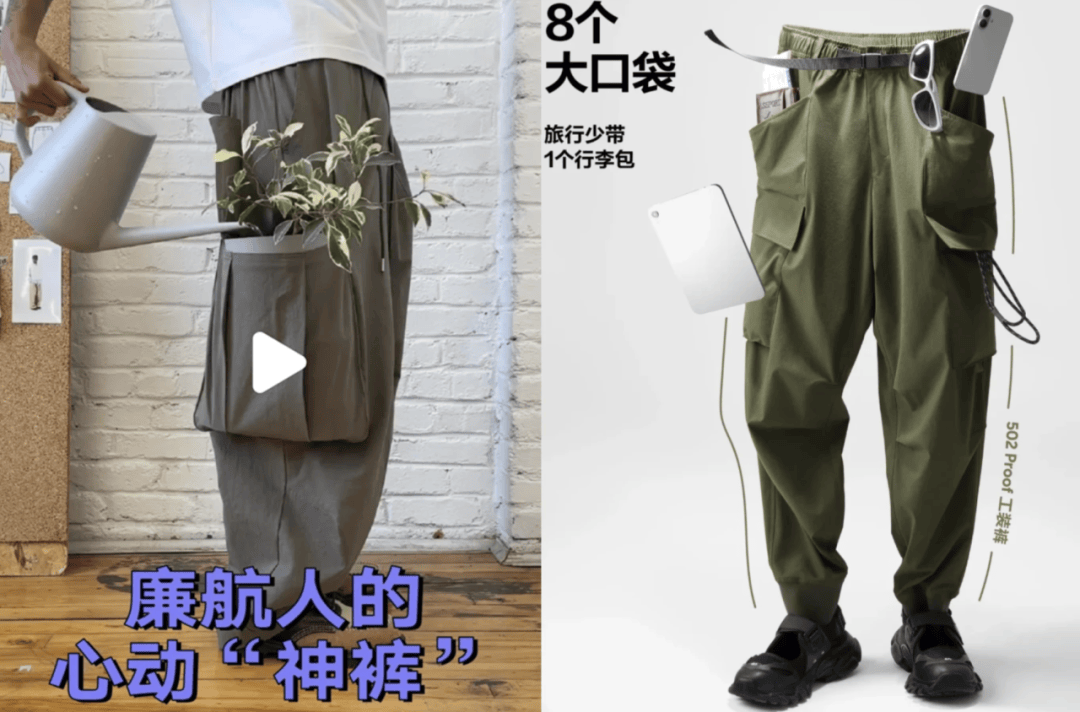 “坐飞机发现旁边放着冷链海鲜”<strong></p>
<p>原油解套</strong>，航空公司兼职送货给出差人整破防了