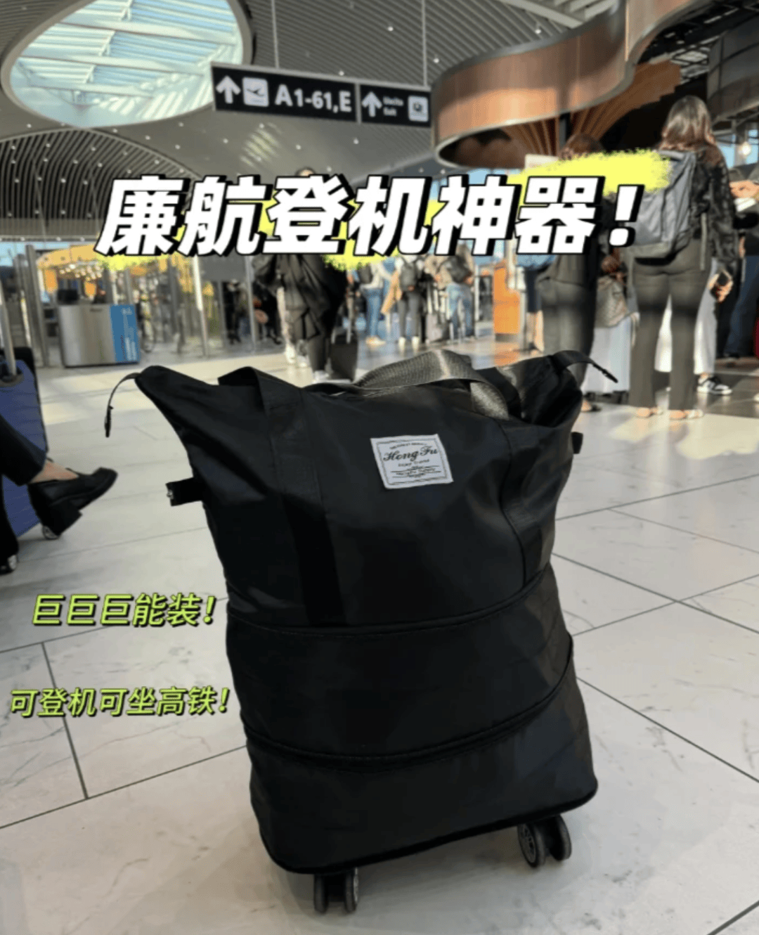 “坐飞机发现旁边放着冷链海鲜”<strong></p>
<p>原油解套</strong>，航空公司兼职送货给出差人整破防了