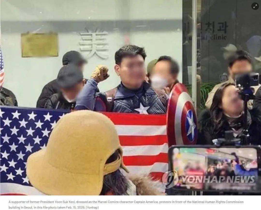 “美国队长”强闯中国驻韩使馆<strong></p>
<p>原油解套</strong>，判了