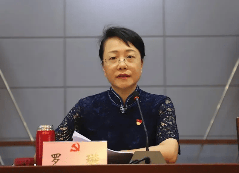 严重违反政治纪律、组织纪律、廉洁纪律、工作纪律和生活纪律的罗璇<strong></p>
<p>原油解套</strong>，非法收受他人巨额财物