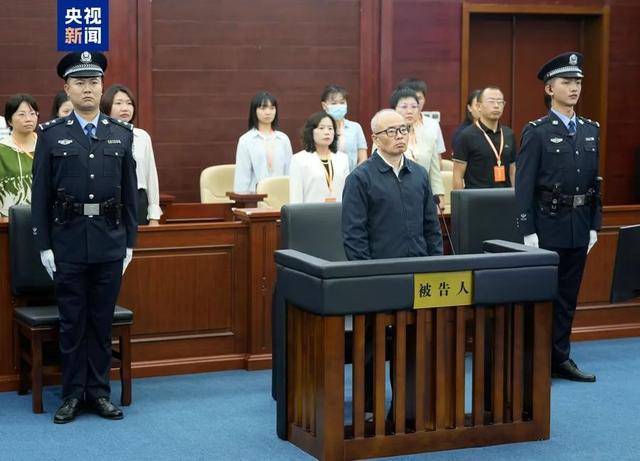 69岁原中央委员落马<strong></p>
<p>防原油</strong>，7年前曾引咎辞职！贪了近20年的“老虎”被判死缓