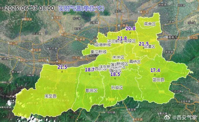 先晴后雨<strong></p>
<p>防原油</strong>，陕西部分地方将再迎降水！西安降雨时间来了