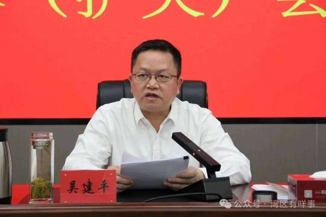 迷途知返还是另有隐情<strong></p>
<p>防原油</strong>？南昌政法委书记主动投案之谜