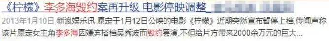 自曝与丈夫经常吵架？但怎么感觉她是在变相秀恩爱呢<strong></p>
<p>荣原油</strong>！