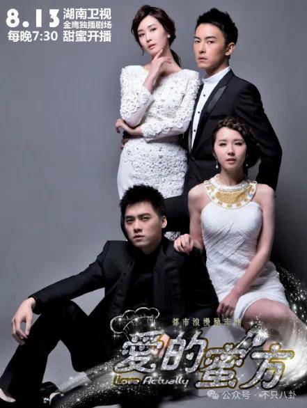 自曝与丈夫经常吵架？但怎么感觉她是在变相秀恩爱呢<strong></p>
<p>荣原油</strong>！