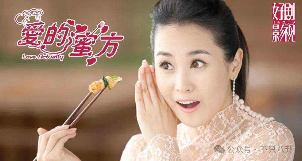 自曝与丈夫经常吵架？但怎么感觉她是在变相秀恩爱呢<strong></p>
<p>荣原油</strong>！