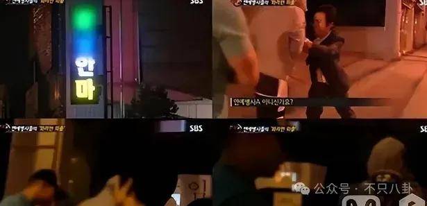 自曝与丈夫经常吵架？但怎么感觉她是在变相秀恩爱呢<strong></p>
<p>荣原油</strong>！