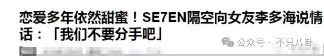 自曝与丈夫经常吵架？但怎么感觉她是在变相秀恩爱呢<strong></p>
<p>荣原油</strong>！