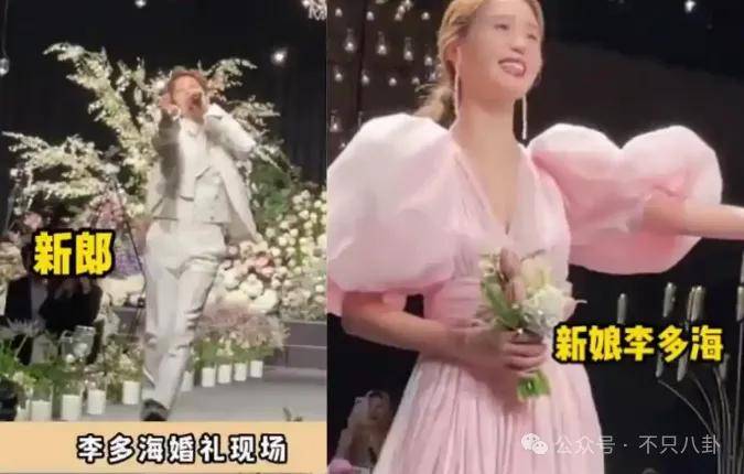 自曝与丈夫经常吵架？但怎么感觉她是在变相秀恩爱呢<strong></p>
<p>荣原油</strong>！